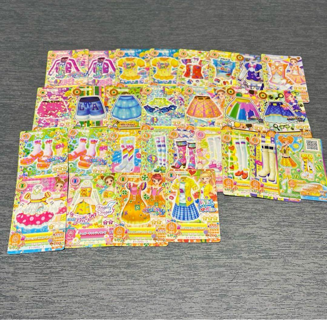 アイカツカード まとめ売り 100枚以上 被りあり
