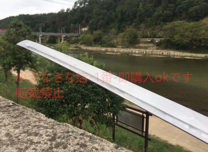 【ブラック】長尺 武具　刀装具　日本刀　模造刀 居合刀 鑑賞 手鍛造打 武蔵