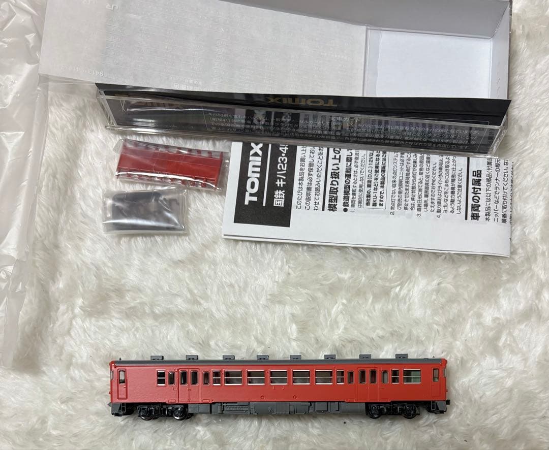 TOMIX KIHA53 Ｎゲージ　ディーゼル列車 首都圏色　9415