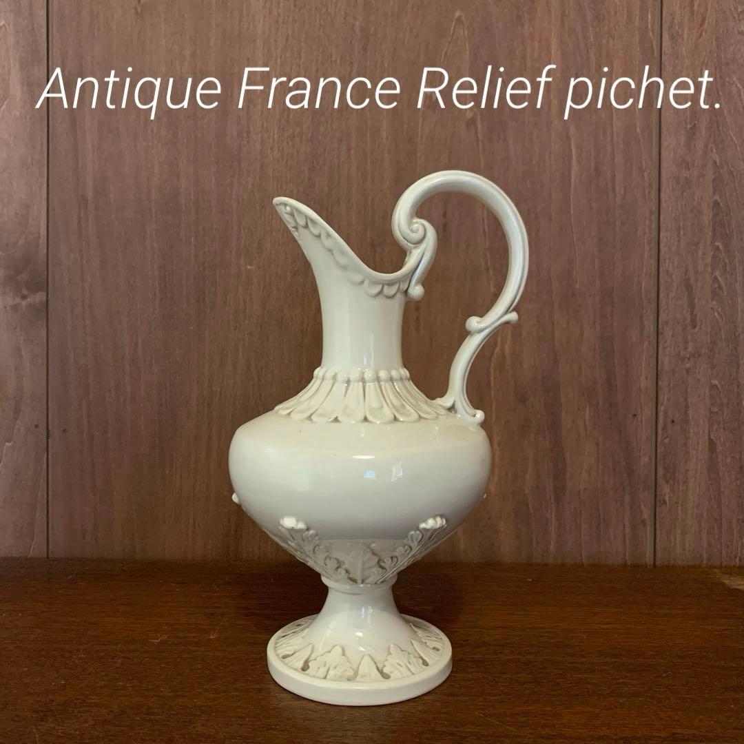 MOSER モーゼル ボヘミアン クリスタル 鹿 花瓶 手彫り フラワーベース