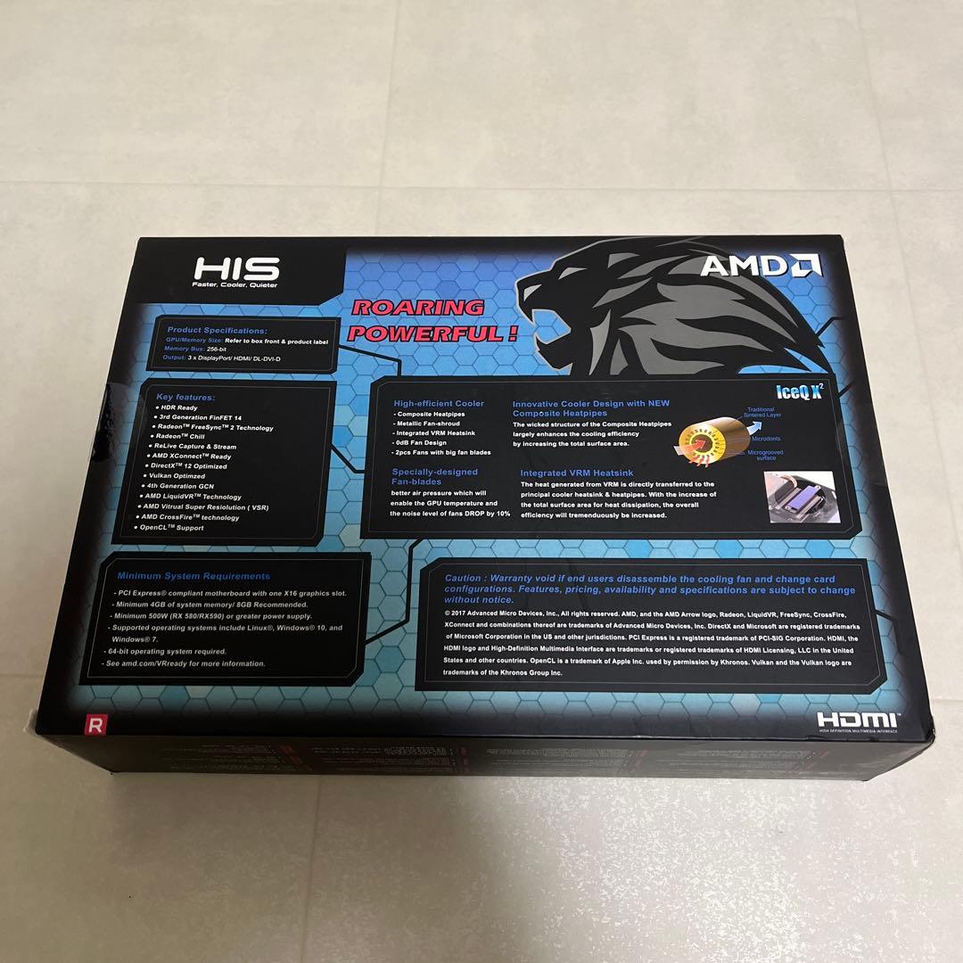 マイニング未使用】Radeon RX590 VRAM8GB