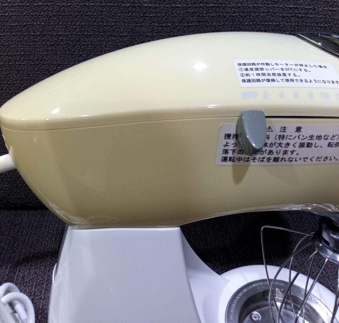 貝印　藤野真紀子　メランジュールロボ　製菓ミキサー　スタンドミキサー