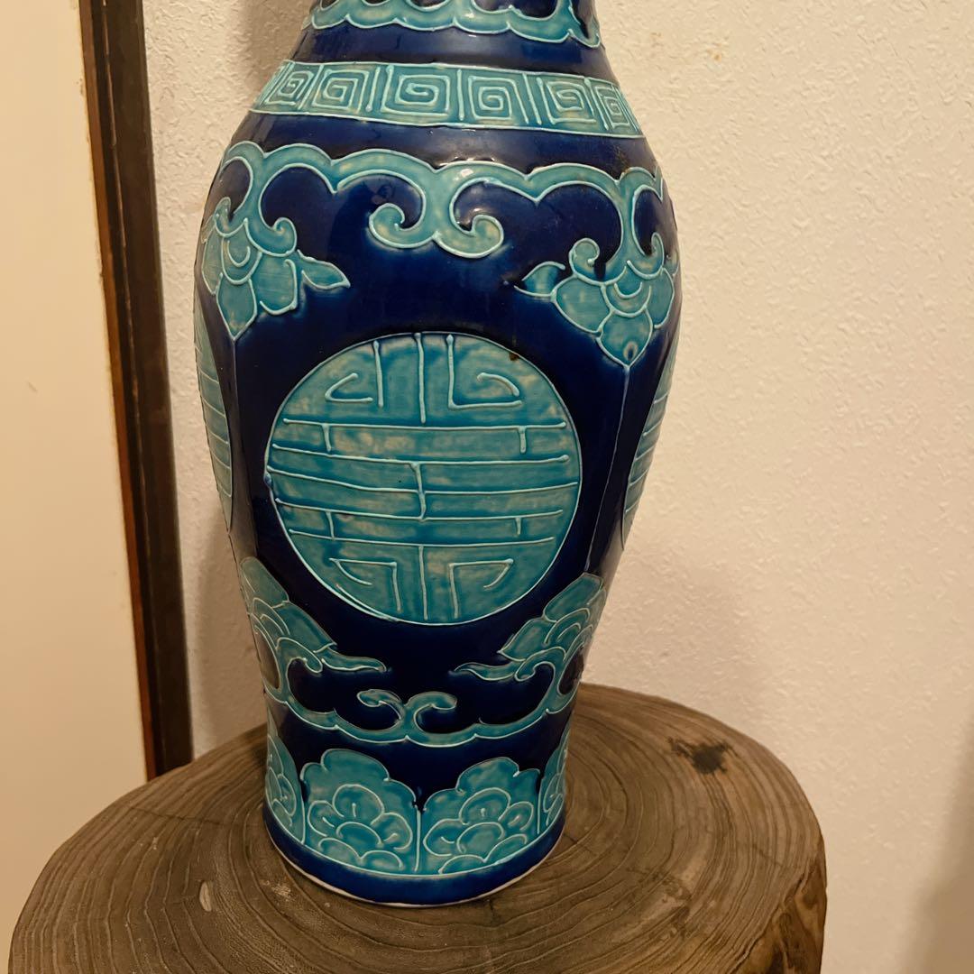 九谷焼 花瓶 寿字文 交趾風 瑠璃色 吉祥 縁起物 九谷焼 花瓶 寿字文 交趾風 瑠璃色 吉祥 縁起物