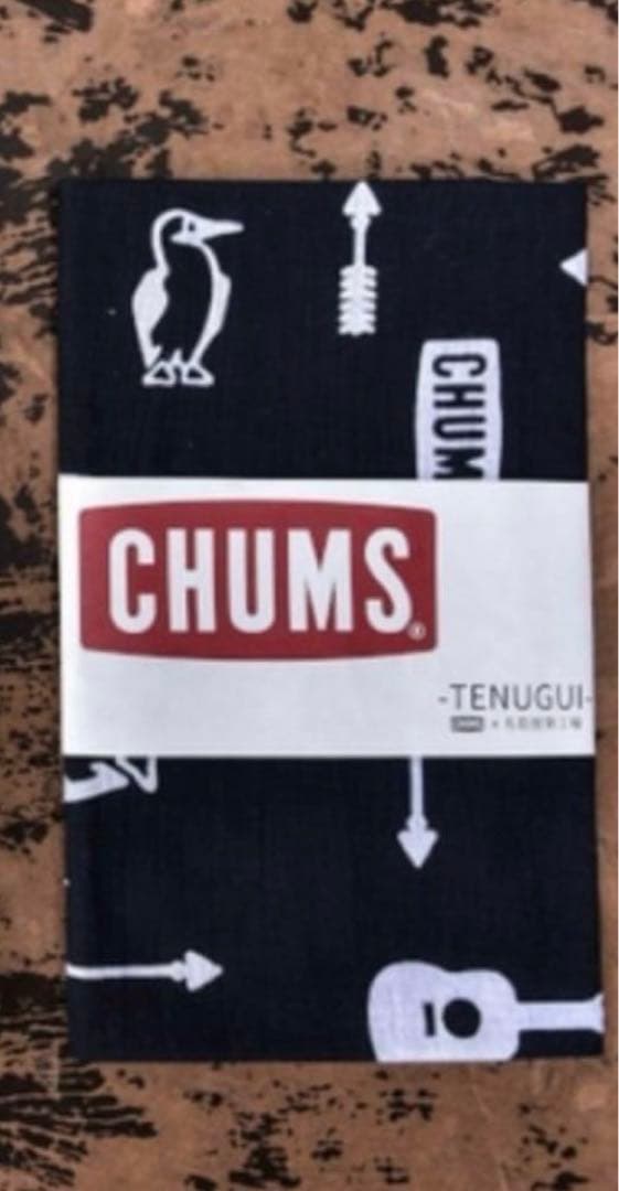 ☆完売廃盤希少CHUMS チャムス東北限定アイテム手ぬぐいブラック黒色