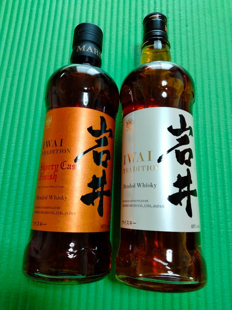 岩井シェリーカスク 他 ウイスキー4本セット【お値下げ不可】