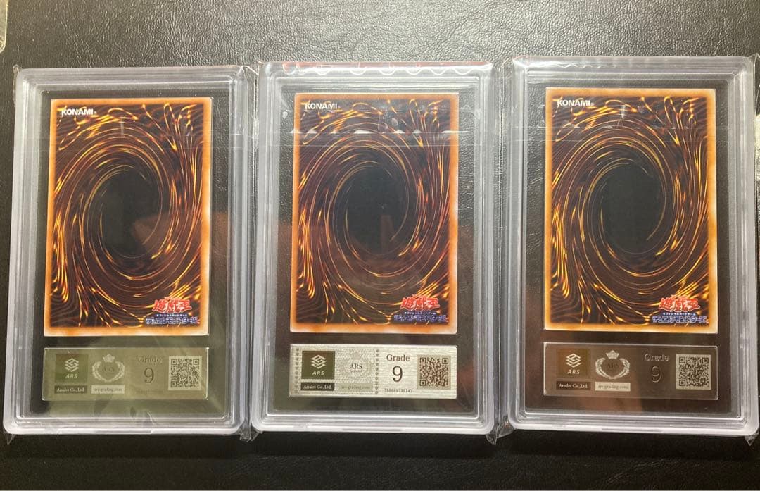 ARS9 くいぐるみ　千年の盾　トビペンギン　開封パック　遊戯王