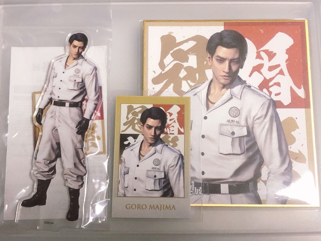 龍が如く 冠婚葬祭展 入場者特典 ミニ色紙 カード アクリルスタンド 真島