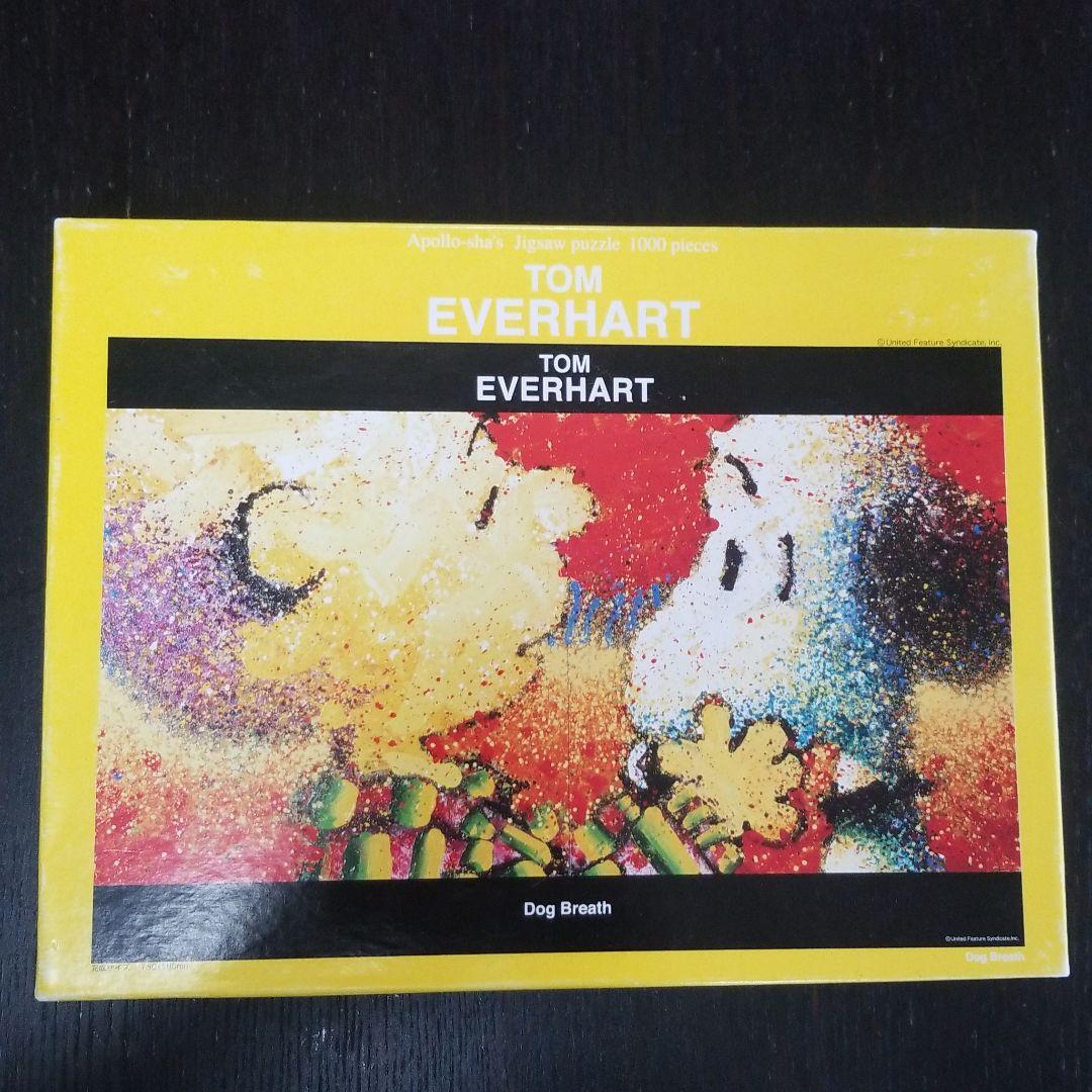 スヌーピートムエバーハートジグソーパズル