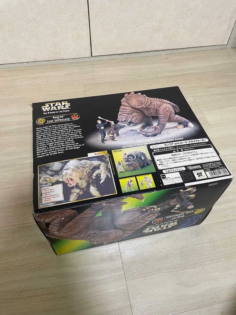 スターウォーズ　ベーシックフィギュア　ランコア