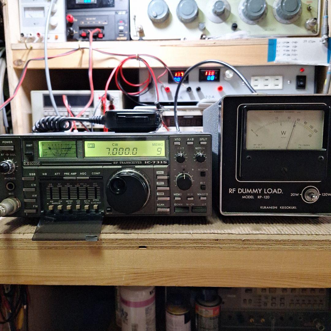 アイコムIC-731S、マイク、DC コード、取説(コピー) アイコムHF10W機IC