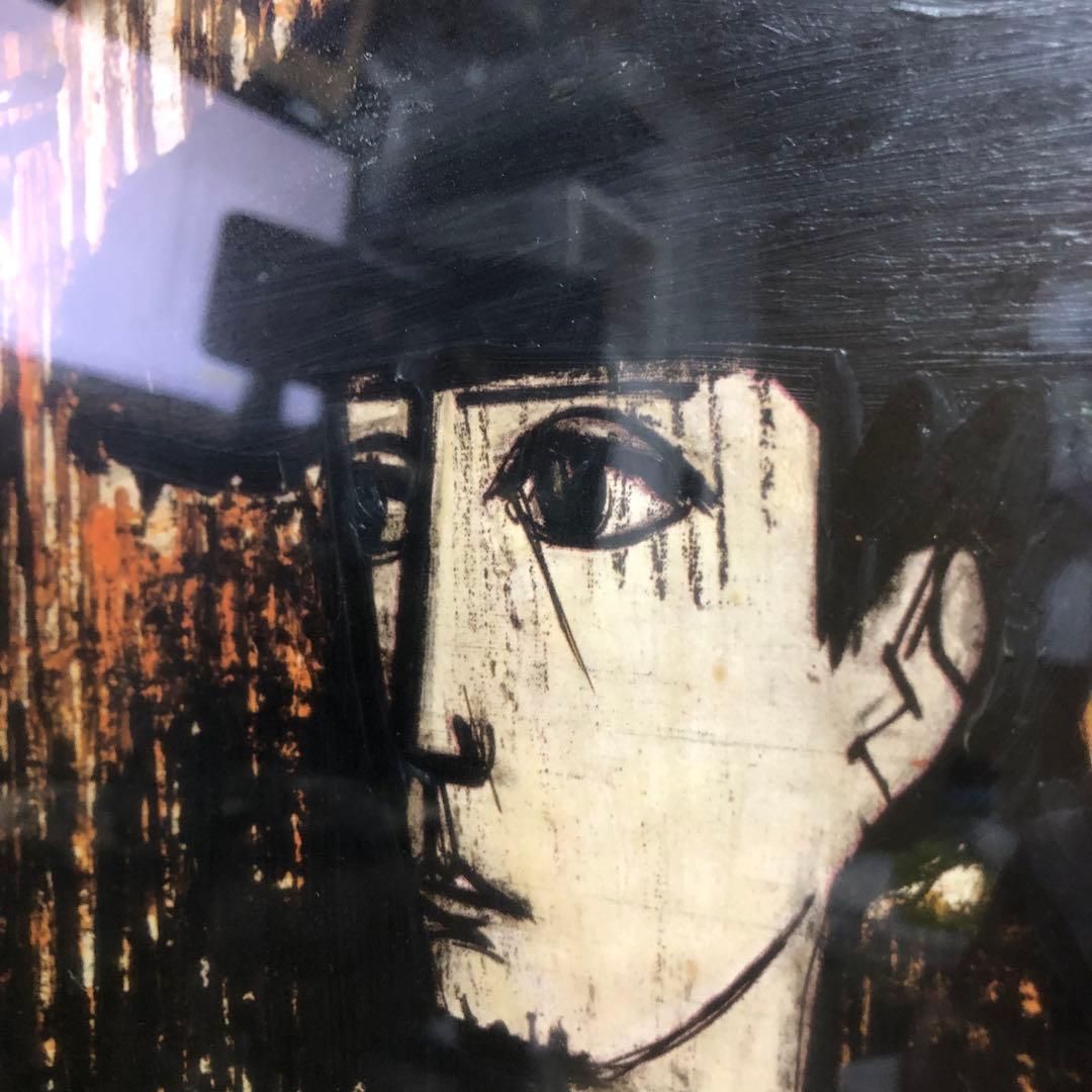 ベルナール•ビュッフェ 闘牛士 マタドール 絵画 リトグラフ 1960年