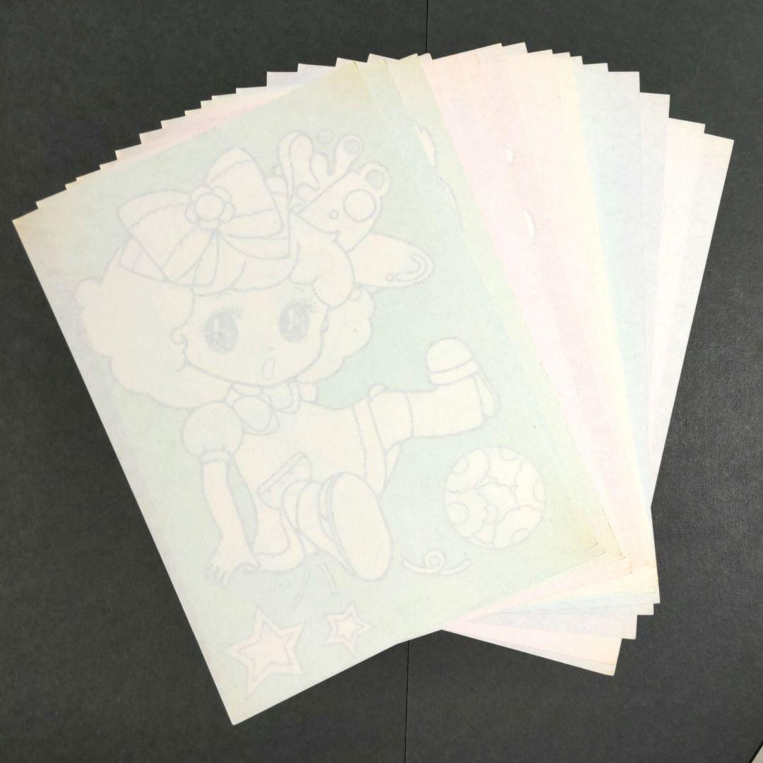 年代物】カラフルぬりえ 16枚セット 昭和レトロ 激レア 当時物 女の子