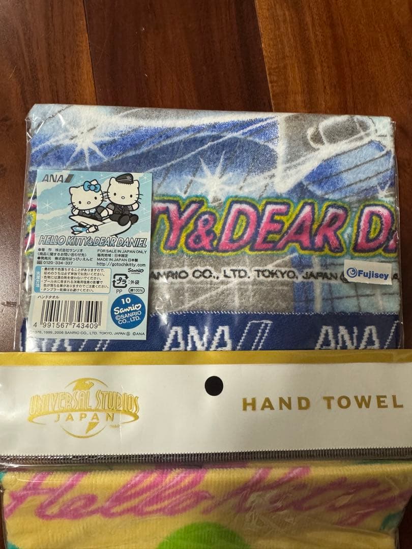 【新品未使用】ご当地キティ　大阪＆兵庫&USJセット　まとめ売り（バラ売り不可）