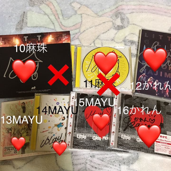 リトグリ サイン まとめ売り①