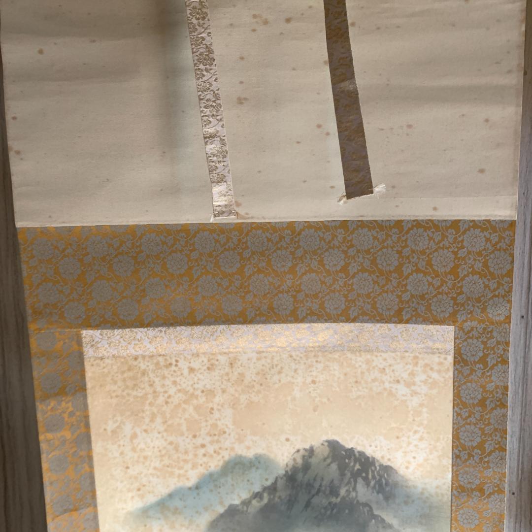 水墨画 天龍作　四神守護山水　掛け軸　肉筆　絹本