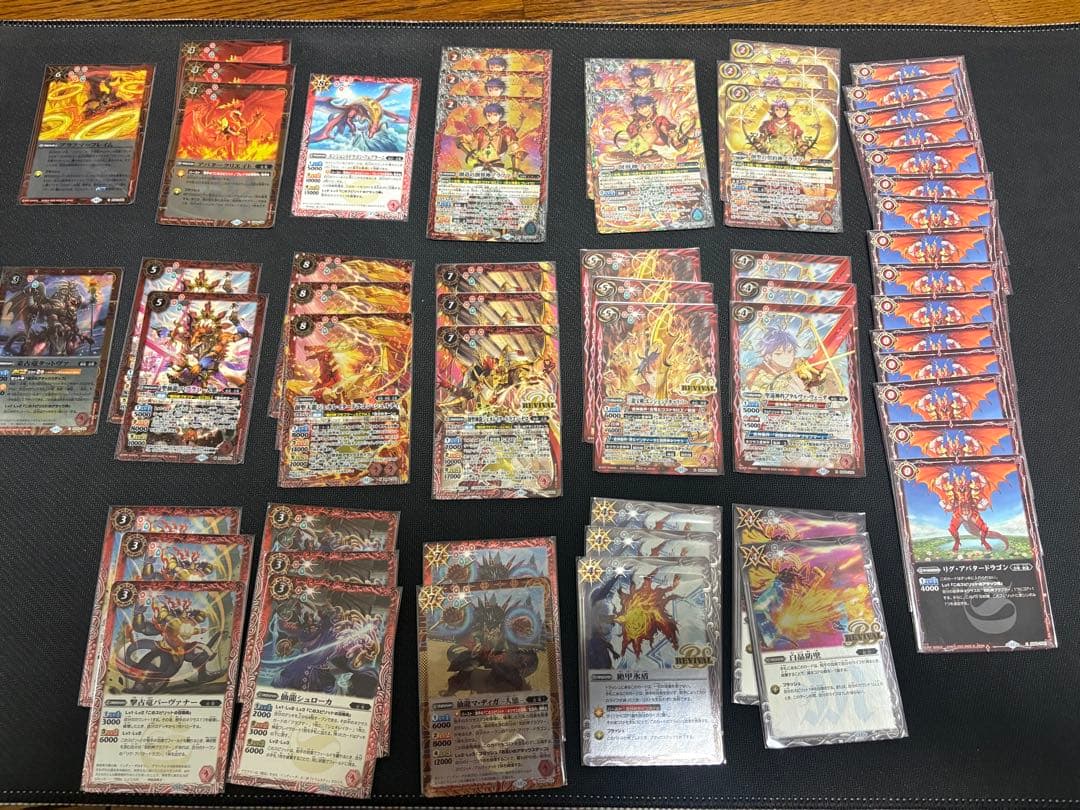 バトスピ引退品デッキ3個セット