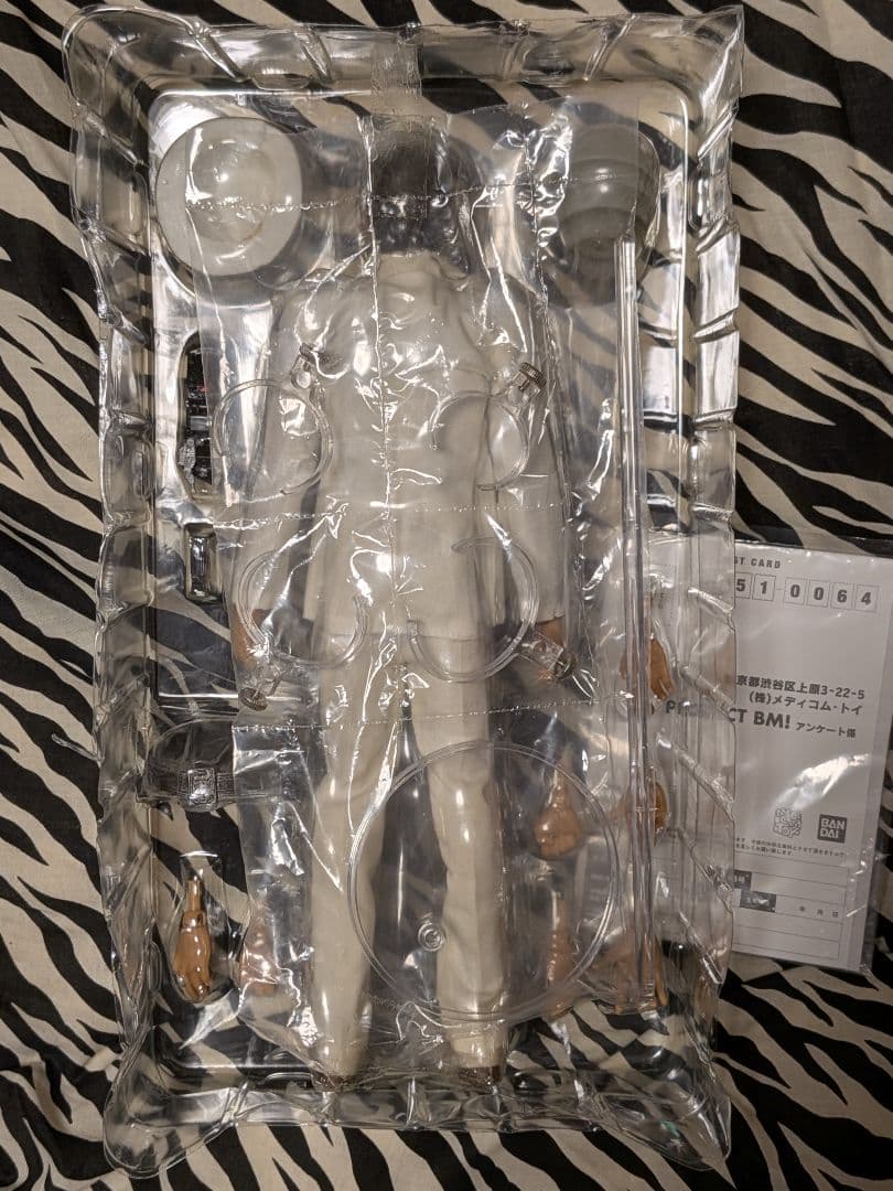 【超レア2011】吉川晃司フィギュア　/仮面ライダースカル鳴海荘吉メディコムトイ