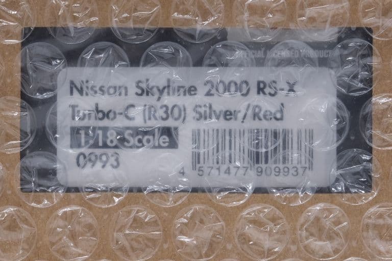 イグニッションモデル 1/18 日産スカイライン2000ターボRS-X