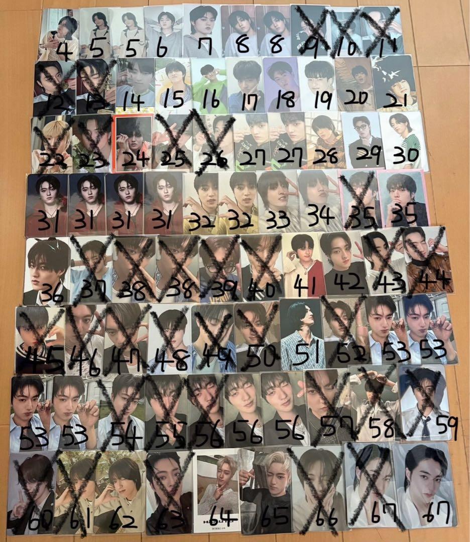 TREASURE トレカ まとめ売り バラ売り - メルカリ