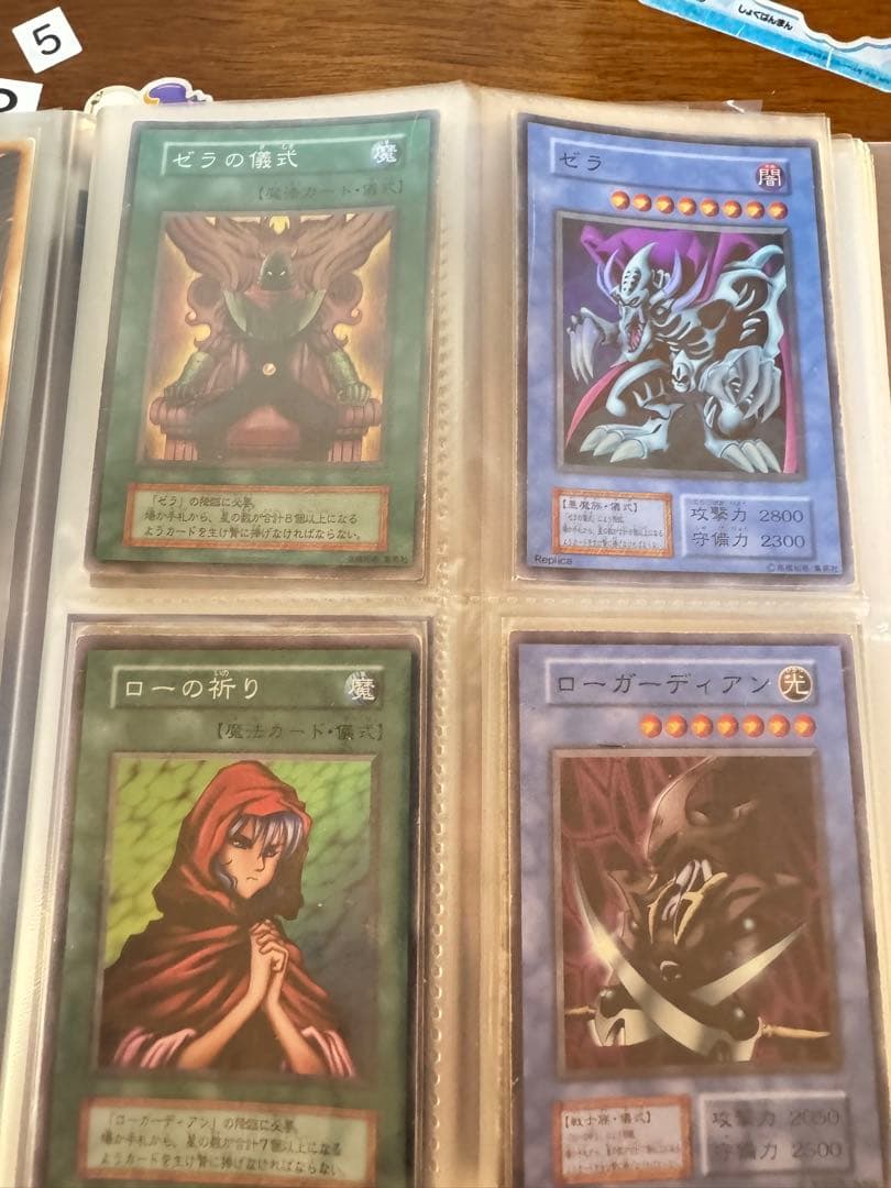 遊戯王　引退品　ファイル　デッキ　その他多数