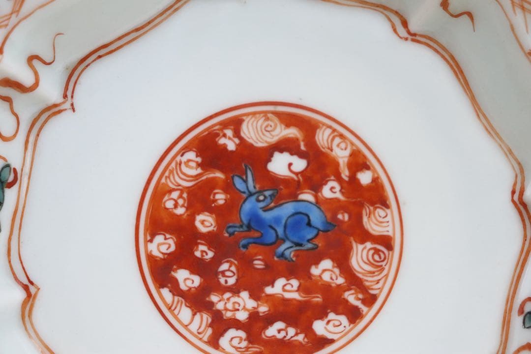 中国 呉須 兎紋皿 大明成化年製銘 送料込み251217