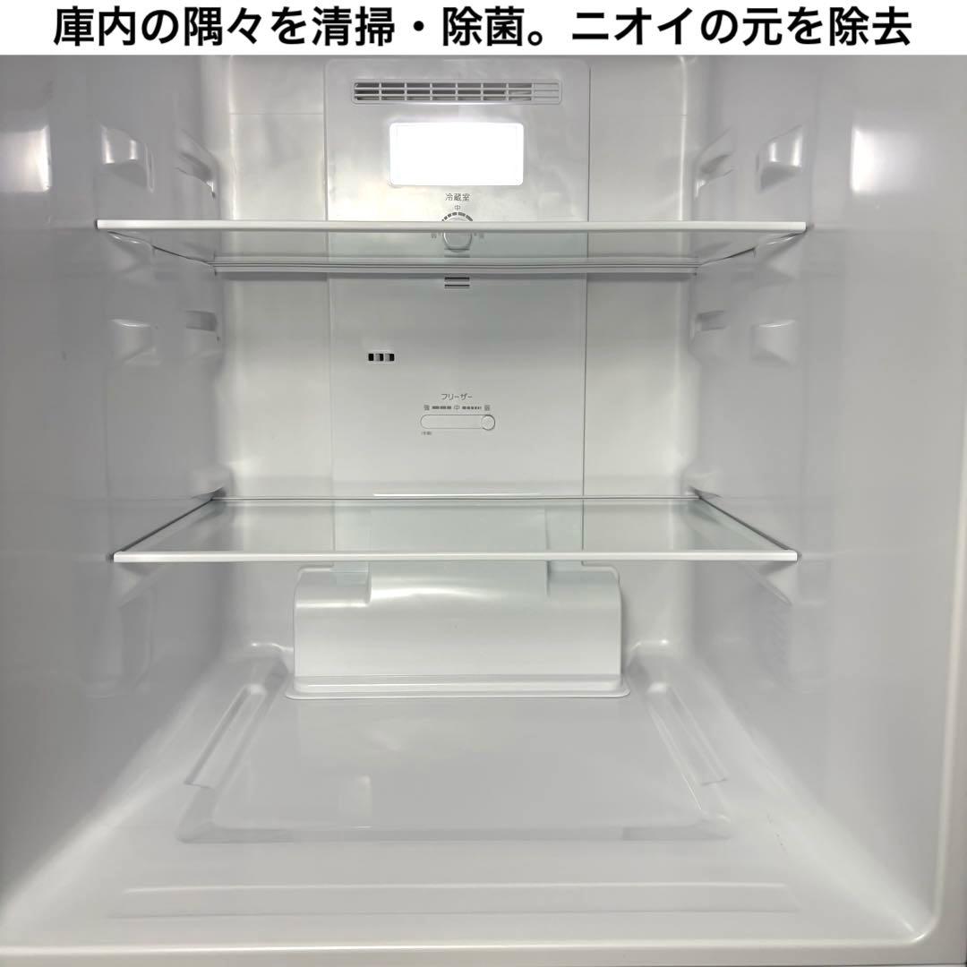 2023年製 冷蔵庫 一人暮らし 単身用 小型 3ヶ月保証付き 送料無料 アクア