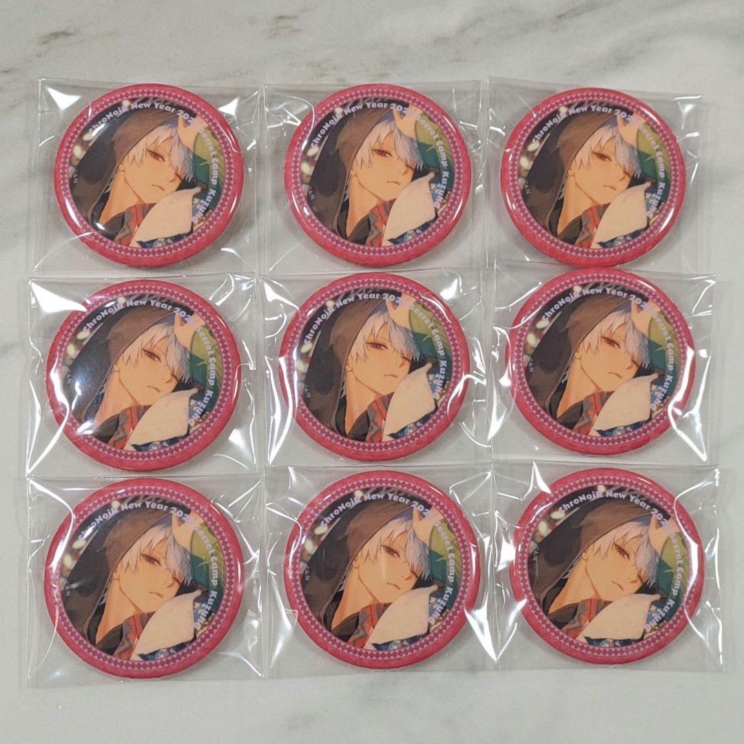 にじさんじ ChroNoiR 福袋 2026 ランダム缶バッジ 葛葉 3 - メルカリ