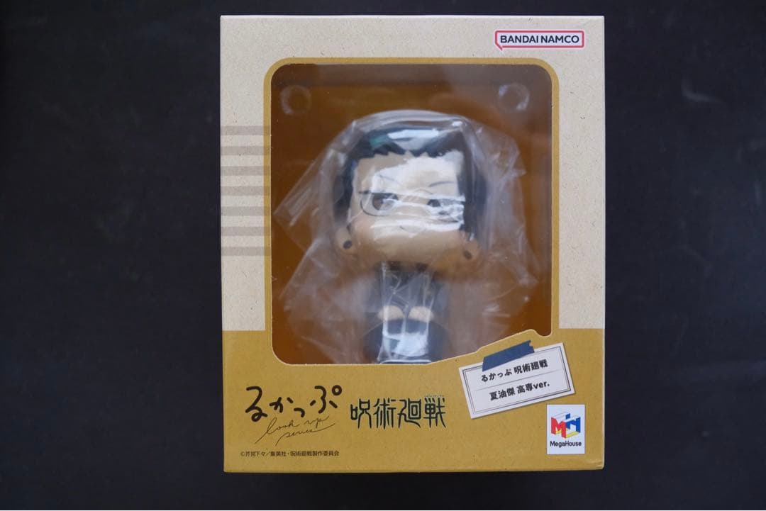 ザ・シンプソンズ スプリングフィールドキャラクター5体セット10→9