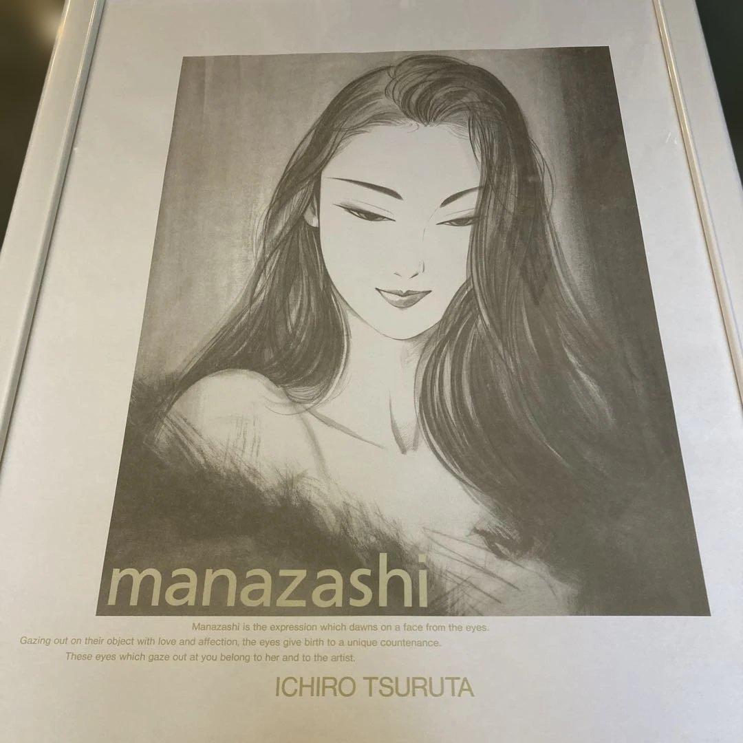 美品送料込】鶴田一郎 まなざし 美人画 モノクロ アートポスター