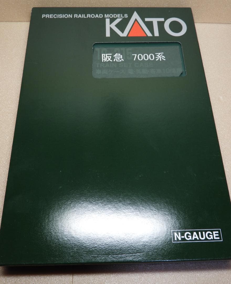 鉄コレ阪急7000系 8両セット 動力化済 注意あり