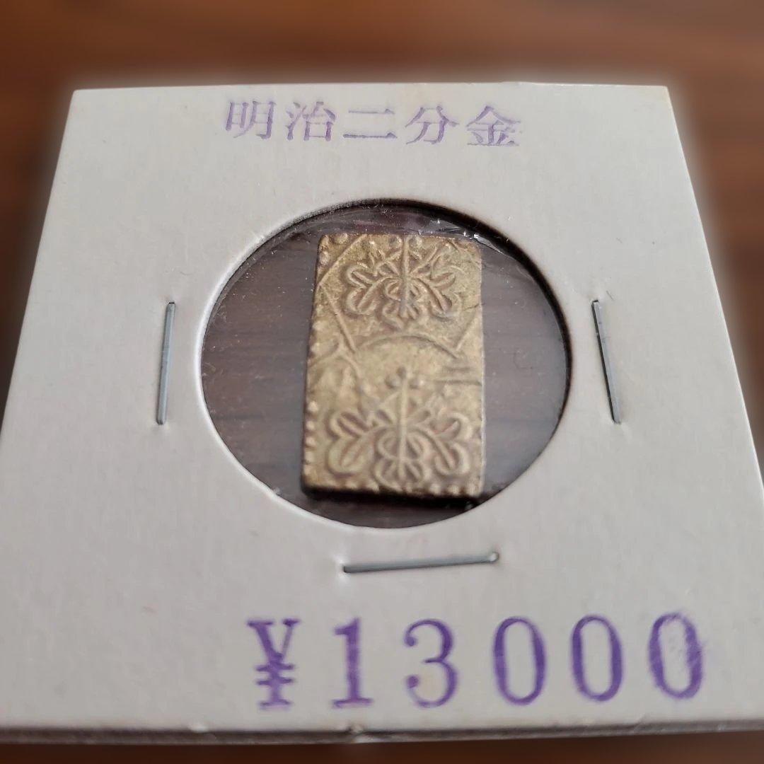 明治時代 二分金 花模様 明治時代 二分金 花模様 明治二分判金 ｜骨董品買取 緑和堂