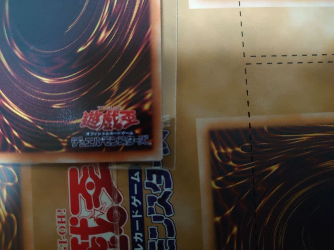 灰流うらら　20thシークレットレア