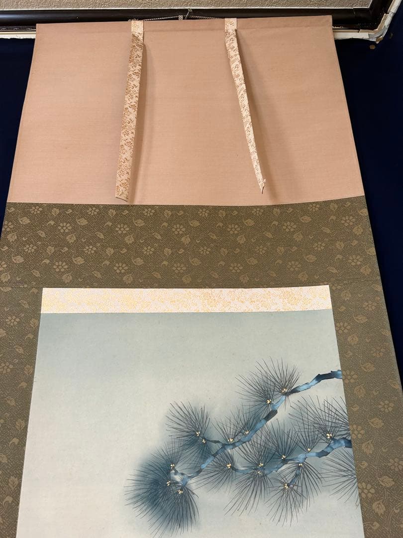 夫婦鯉」 柳原遊子 掛け軸 掛軸 共箱あり 真筆証明書付き