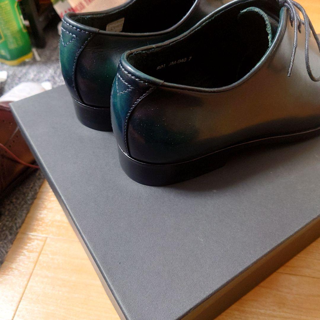 MON MODEL　モンモデル　ホールカット　千手染　パティーヌ　ブルーグリーン