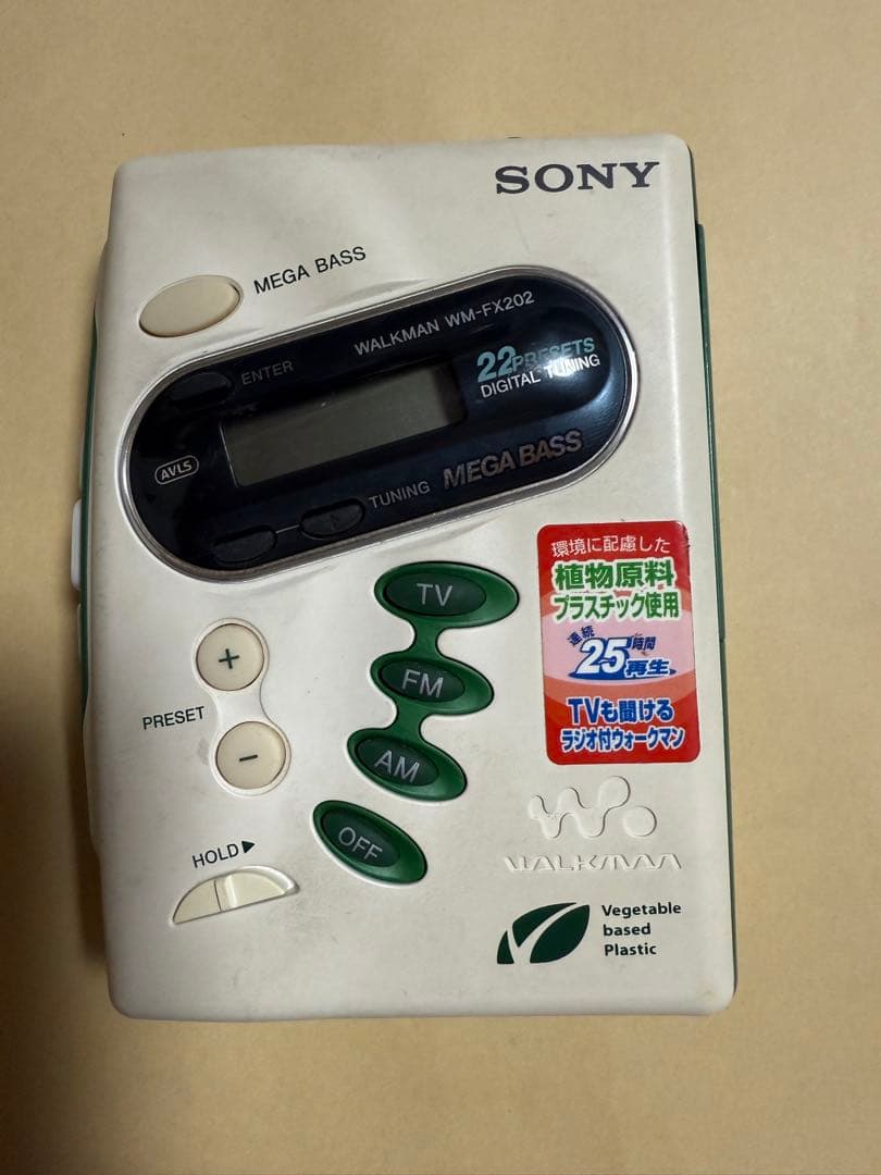 SONY WALKMAN WM-FX202 ポータブルカセットプレーヤージャンク - メルカリ