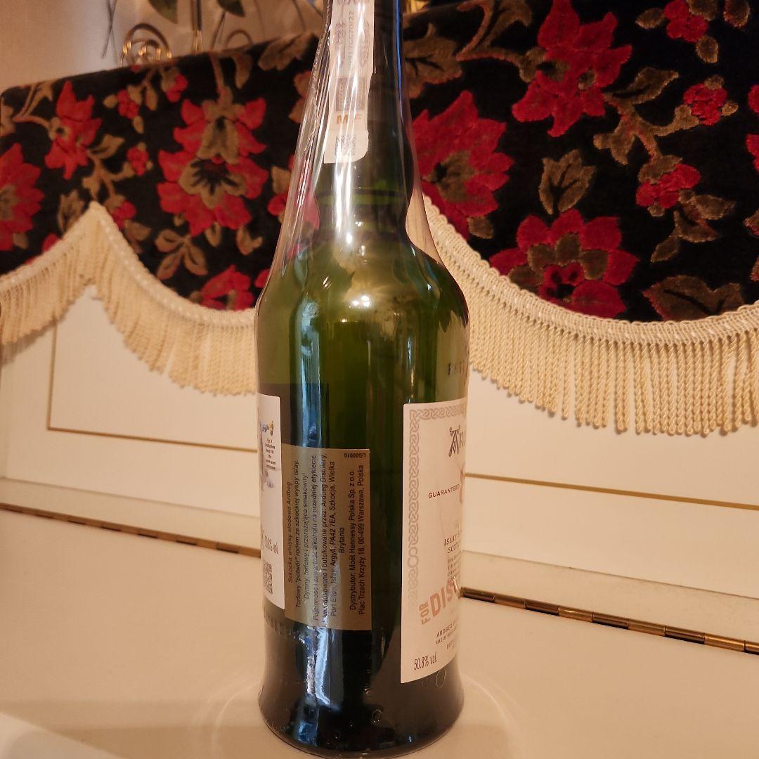 [ 入手困難 ] ア－ドベッグ 8年 For Discussion