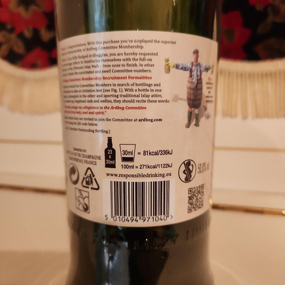 [ 入手困難 ] ア－ドベッグ 8年 For Discussion