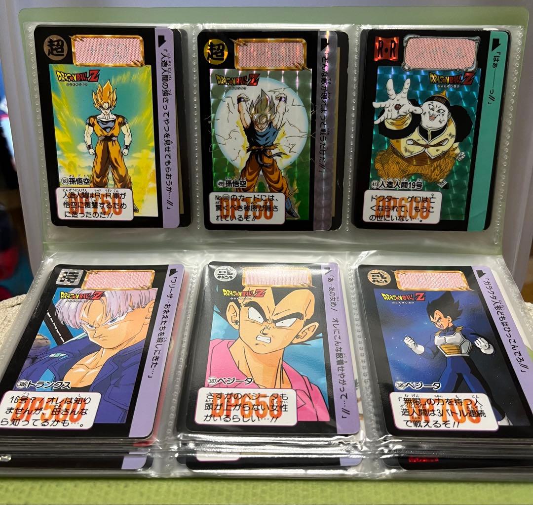 ドラゴンボール カードダス 400枚以上(当時物1989年〜)