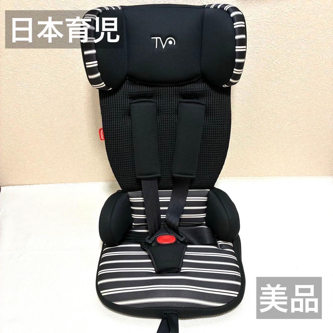 日本育児/nihonikuji/チャイルドシート/トラベルベスト/ECプラス
