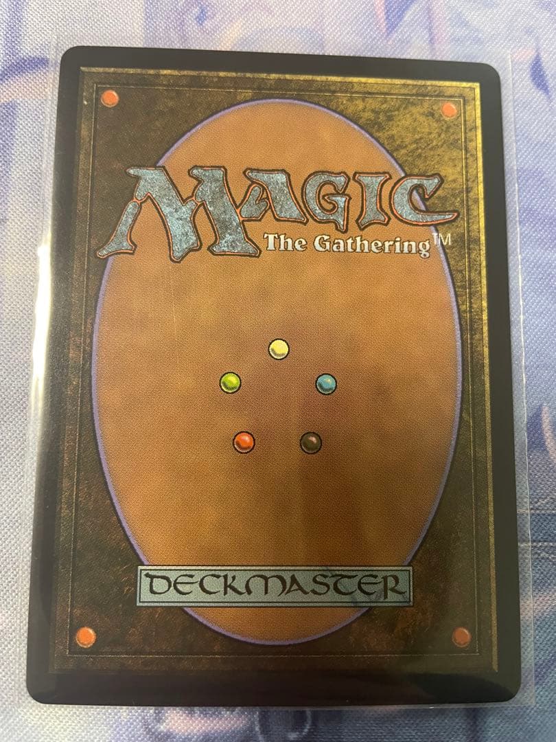 MTG 英語 篩い飛ばし Winnowing フラクチャーfoil - メルカリ