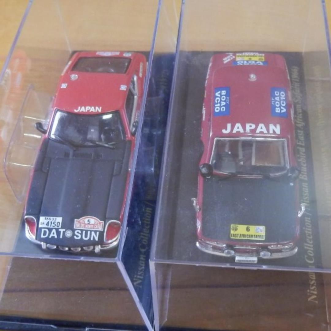 ❤️非売品★１台だけの出品★日産コレクション❤️ブルーバード 1300SS