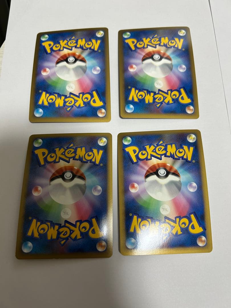 ブリザードエネルギー闘　10枚セット