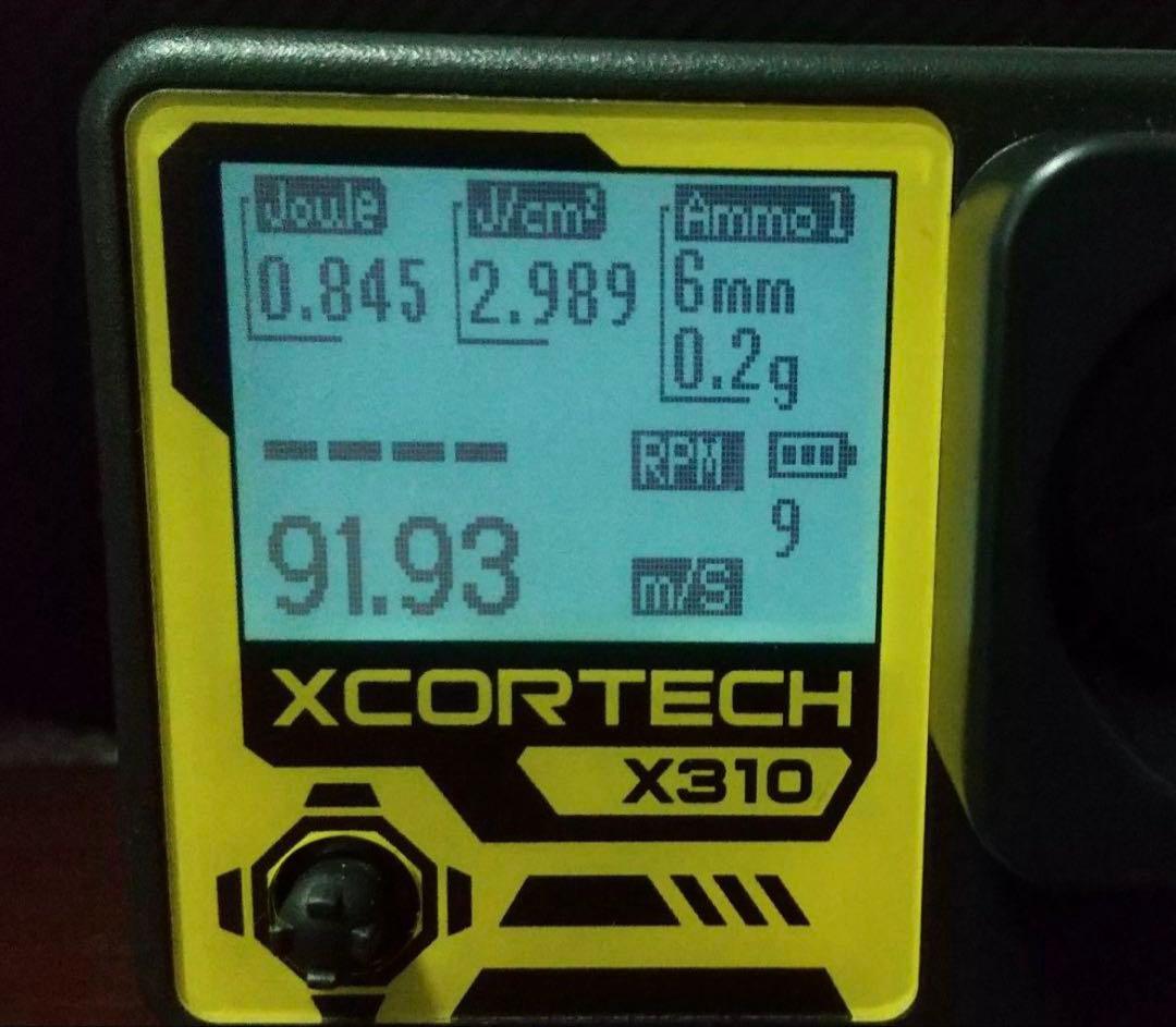 東京マルイ VSR-10 スコープ インナーバレル付き シリンダー交換