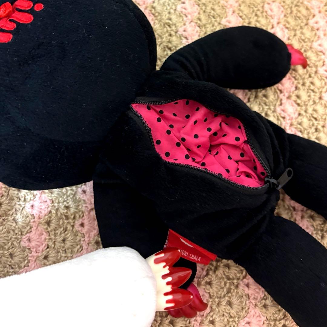 グルーミー　セット