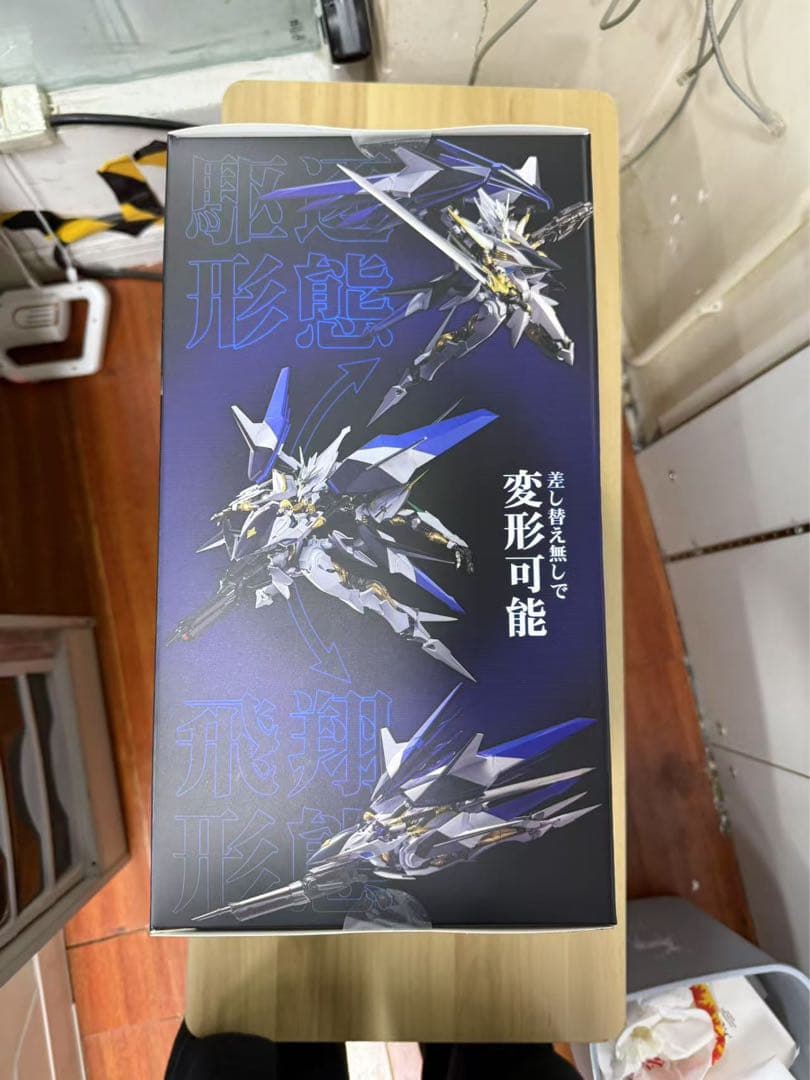 千値練 RIOBOT ヴィルキス