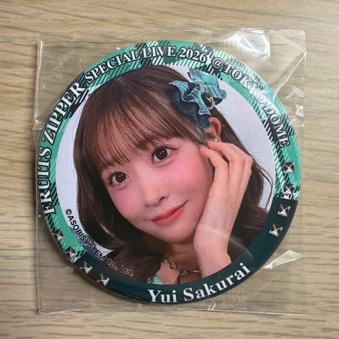 新品】FRUITS ZIPPERランダムカプセル 缶バッジ 櫻井優衣 - メルカリ