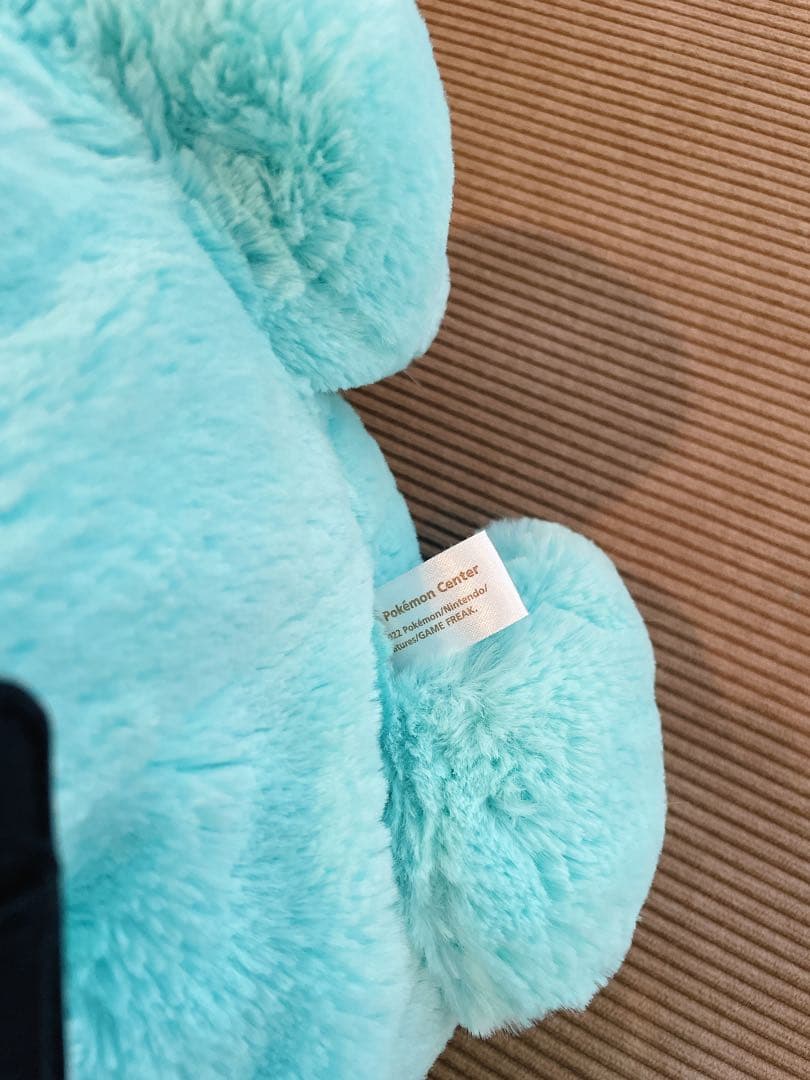 明日から送料分値上げします 【ほぼ未使用】ふわふわ抱きぬいぐるみ　ヌオー