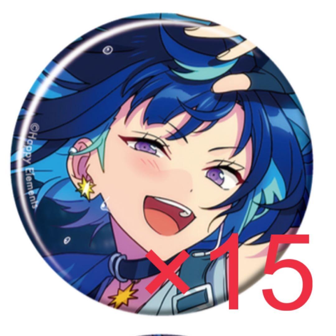 あんスタ 冴霧笑主 缶バッジ