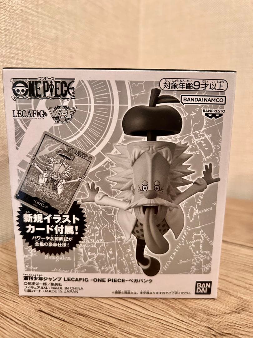 LECAFIG - ONE PIECE マルコ　ベガパンク