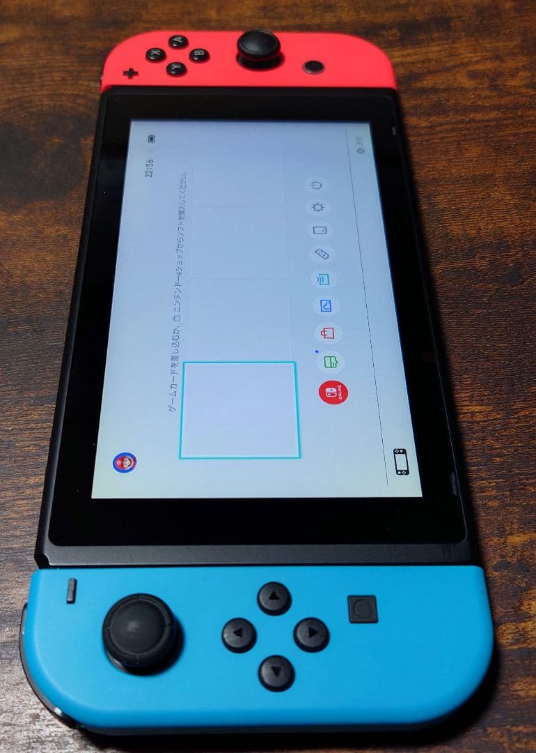 Nintendo Switch マイニンテンドーストア 本体